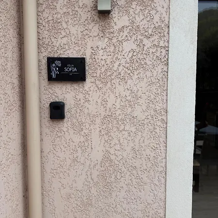 Maison 6 Personnes Sofia Сент-Максим
